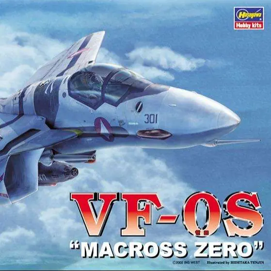 Superpris - Macross Zero VF-0S 1/72 Mk Modellbyggsats