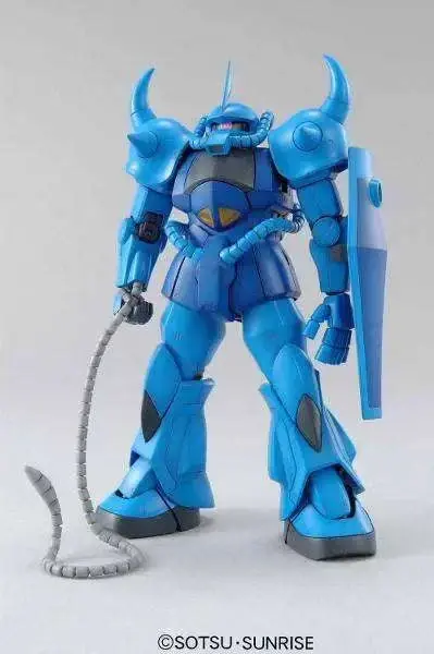 Prissänkt - MG Gouf Version 2.0 i skala 1/100