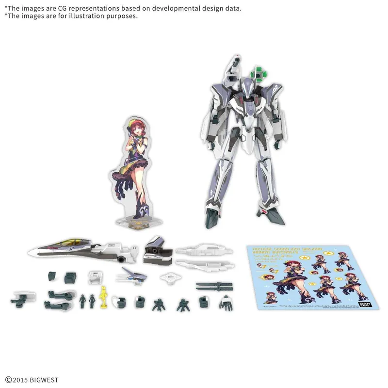 Nedsatt pris | Hg Vf-31f Siegfried Messer Ihlefeld Används Deluxe Set 1/100