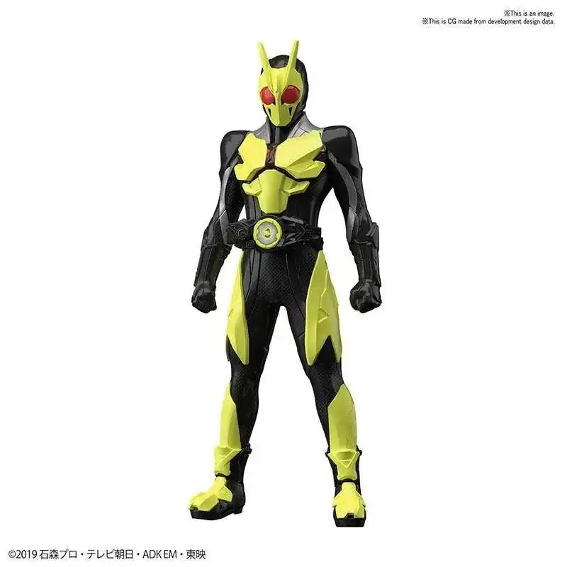 Beställ nu | Eg Kamen Rider Zero One Rising Hopper Inträdesgrad Modellbyggsats