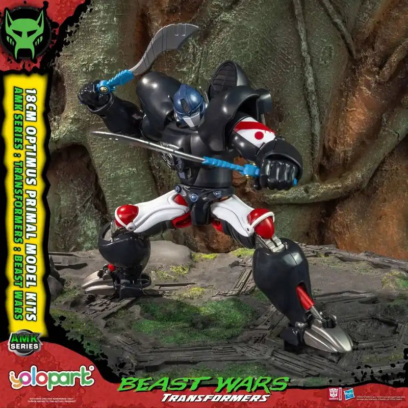 Transformers Beast Wars Amk Optimus Primal Modellbyggsats - Fynd