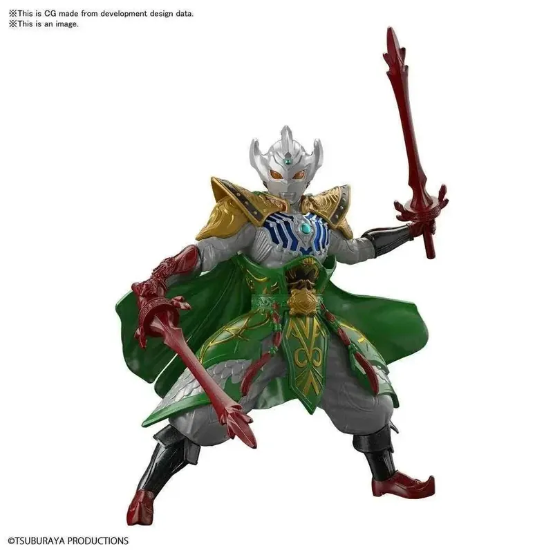 Ultra Man Aol Taiga Liu Bei Rustning | Premium