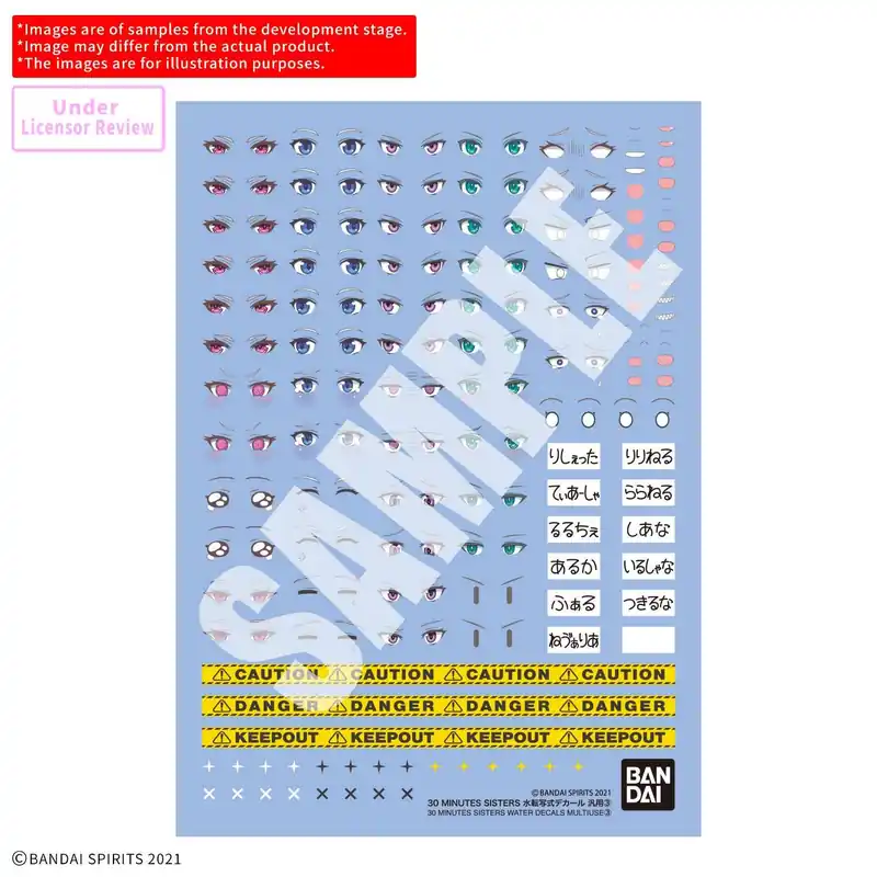 30ms Vattendekaler Multiuse 3 - Kundfavorit