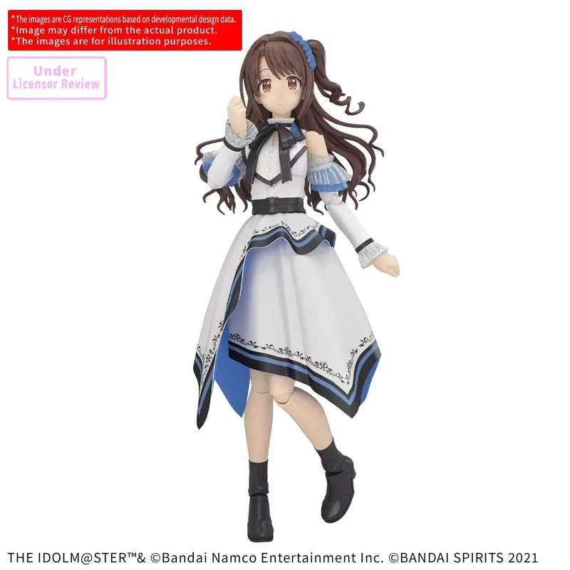 30ms Uzuki Shimamura 20 e årsdag Du och Jag | Dagens deal
