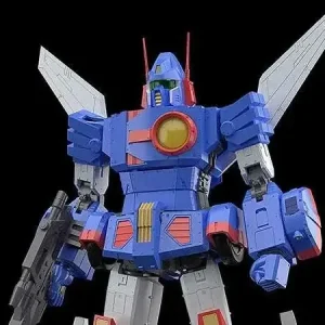 Erbjudandet går snart ut - Combat Mecha Xabungle Moderoid Mk Rerun