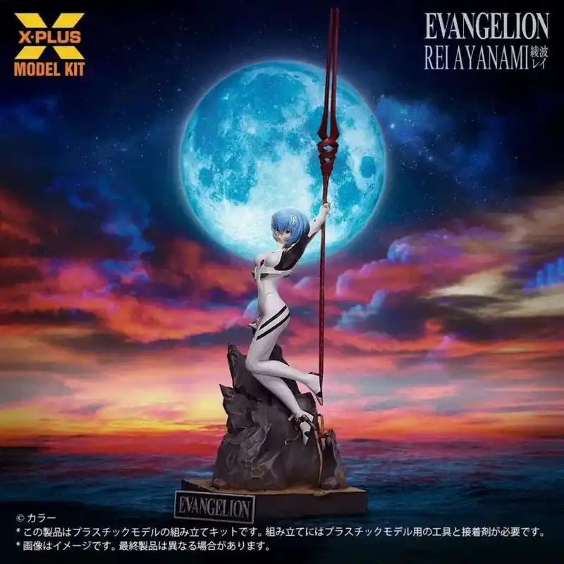 Evangelion Rei Ayanami 1/8 Skala Modellbyggsats | Kan beställas online
