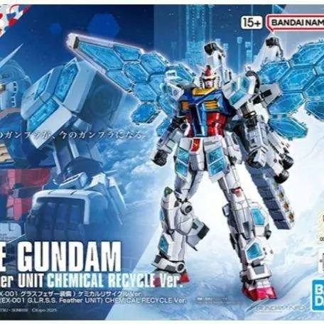 Bra pris just nu - Hg Gundam RX-78F00/E EX-001 G.L.R.S.S. Featherenhet Kemisk Återvinningsversion 1/144