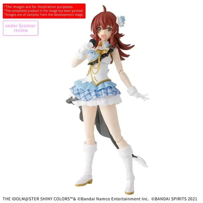 30ms Kaho Komiya | Superpris