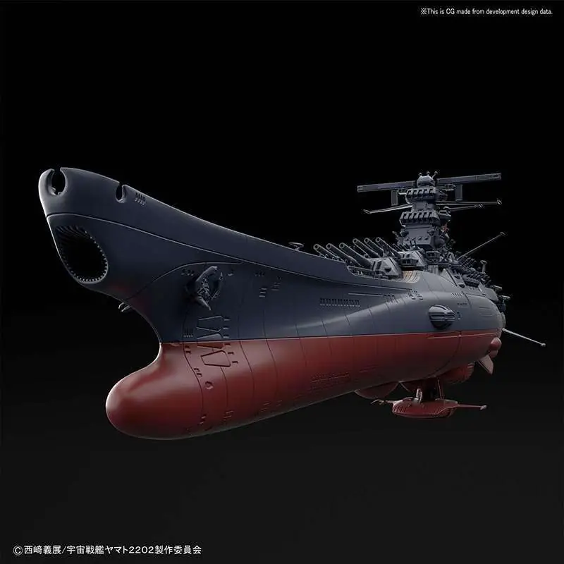 Yamato 2202 Final Battle 1/1000 - Modellkit - Populär