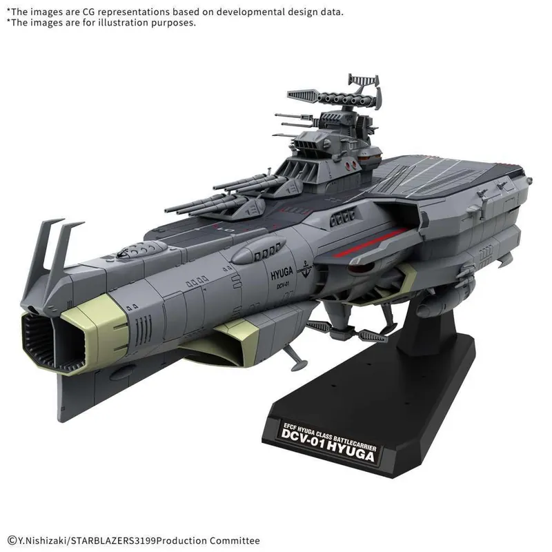 Yamato 3199 EFCF Hyuga Class Battlecarrier DCV-01 Hyuga 1/1000 | Begränsat lager