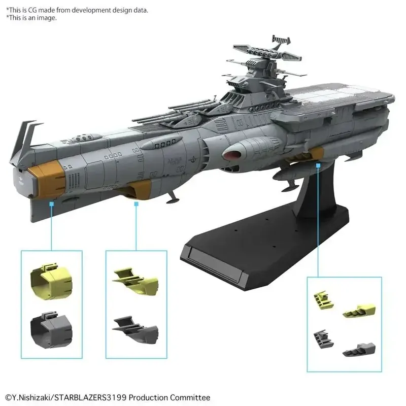 Yamato EFCF Asuka Class Tender Amphibious Assault Ship DX 1/1000 - Expressfrakt