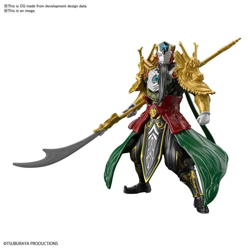 Ultra Man aol titas guan yu armour - Fantastisk Samlarobjekt - Enkel beställning