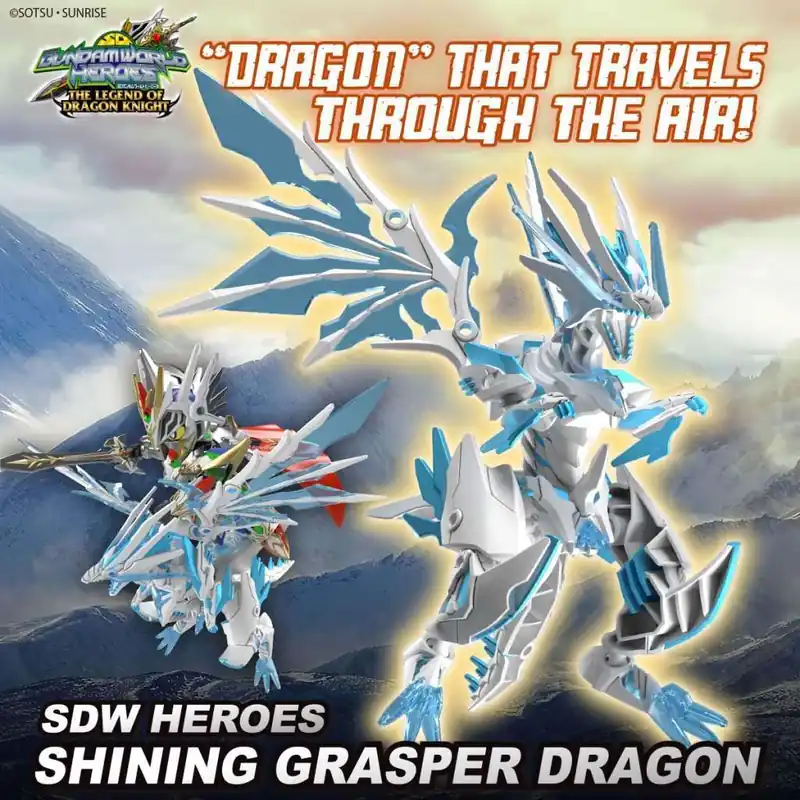 Sdw Heroes Shining Grasper Dragon - Samlarfigur - Mycket uppskattad