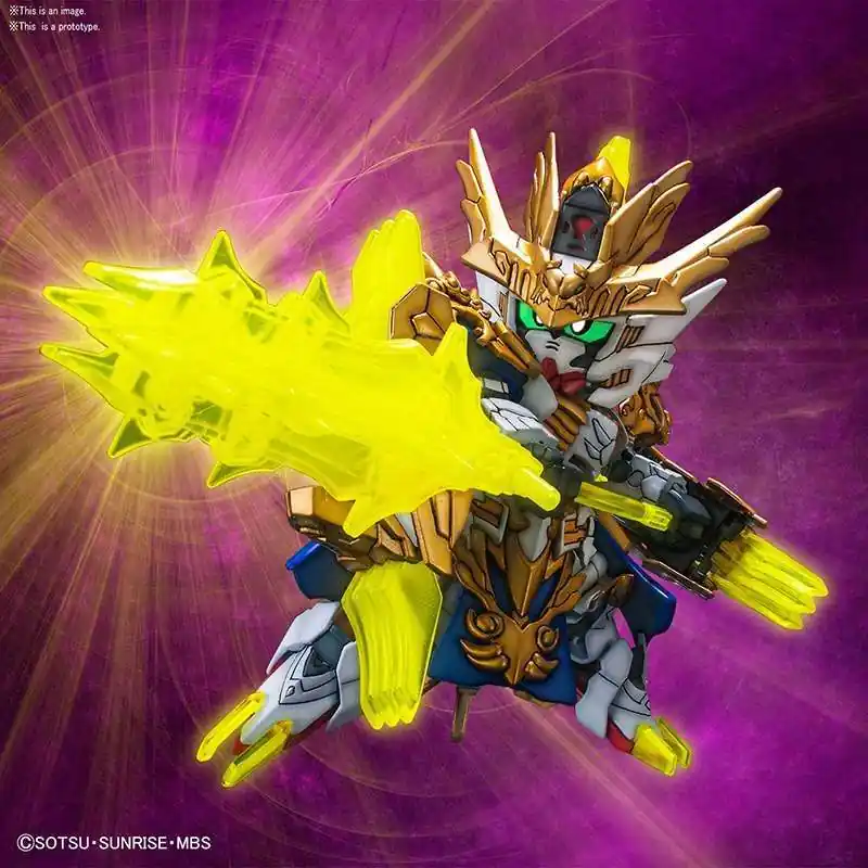 SD Sangoku Sokets Ma Chao Gundam Barbatos | Finns i lager