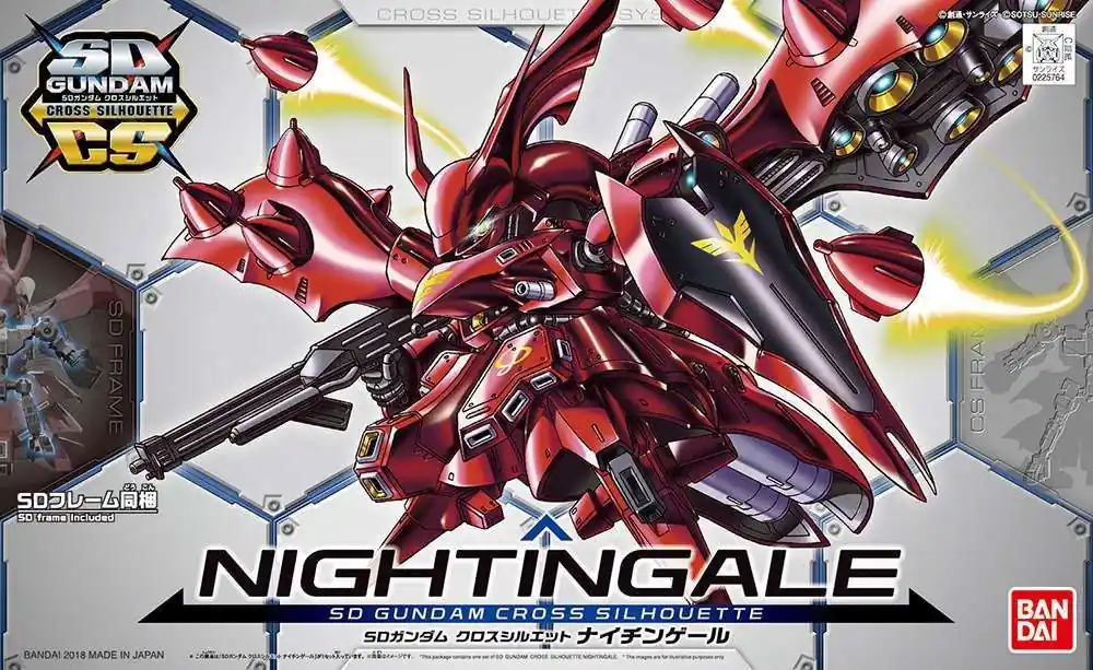 Gratis retur | Sd Cross Silhouette Nightingale – Elegant och Mångsidig