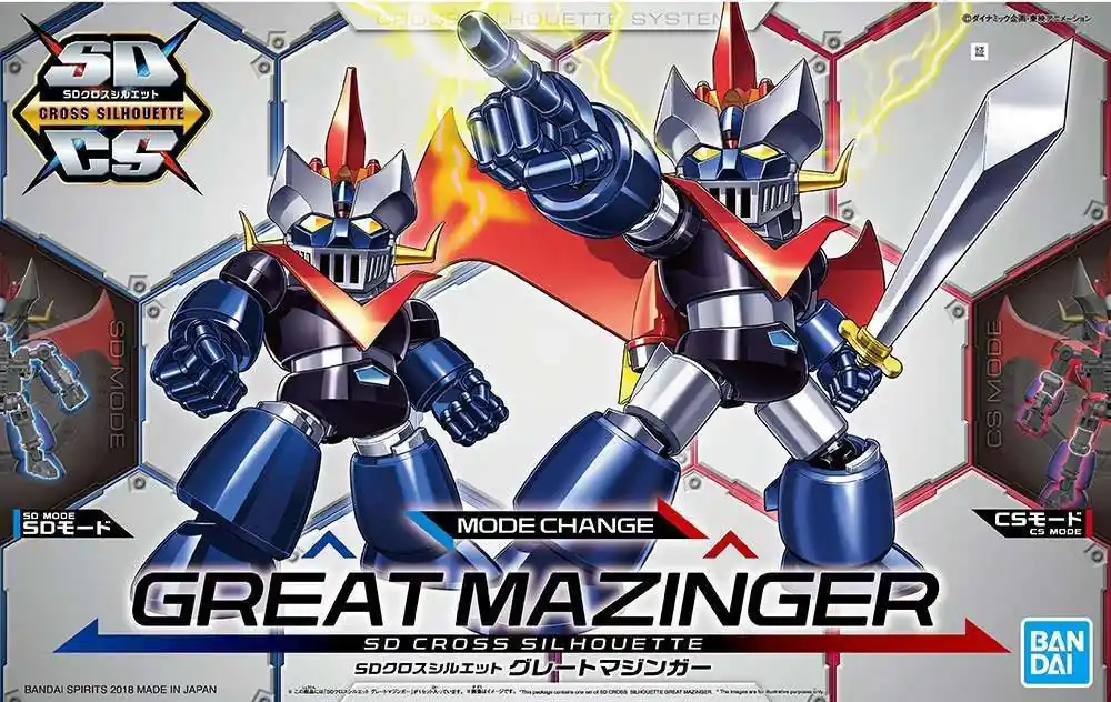 SD Cross Silhouette Great Mazinger - Rabatter