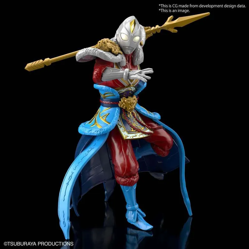 Snabb frakt - Ultra Man Aol Ultraman Dyna Ma Chao Arm - Samlarobjekt