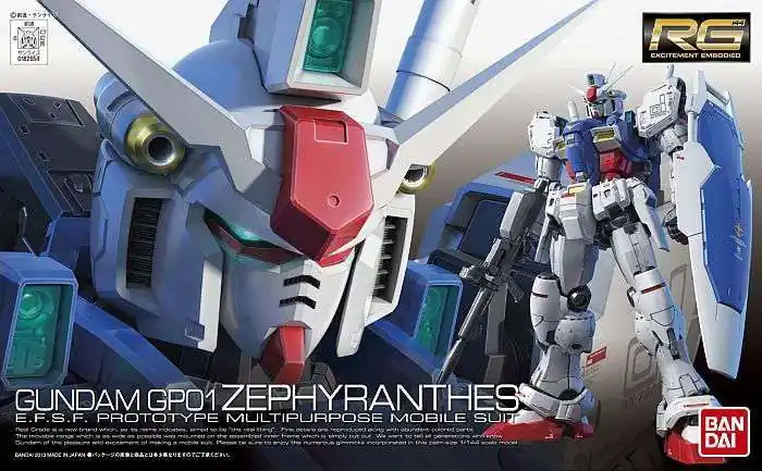 Rg rx-78 gp01 zephyranthes 1/144 - Högkvalitativ Modell | Lågt pris