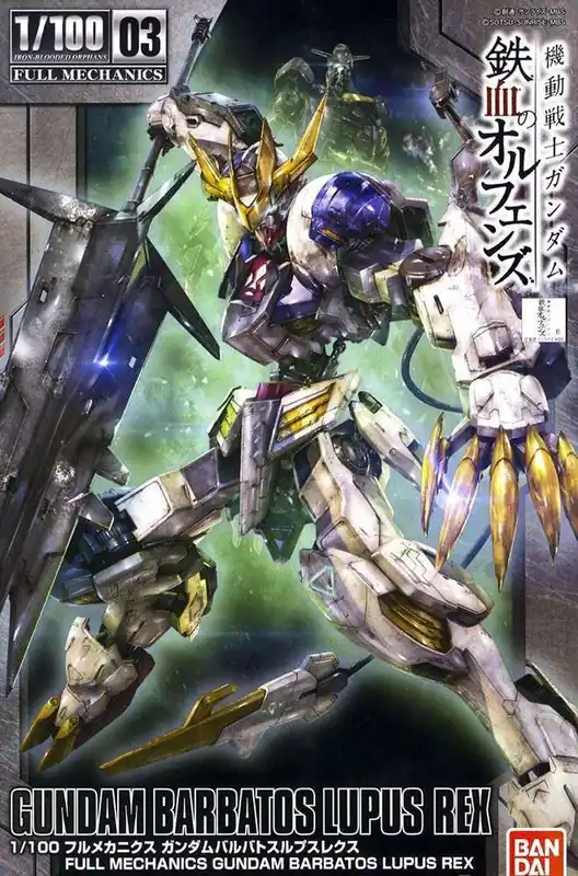 Prissänkt | Orphans Gundam Barbatos Lupus Rex 1/100 - Det Ultimata Modellbygget