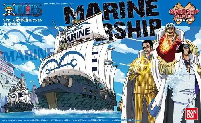 Kampanj | One Piece Grand Ship Collection – Marine Ship