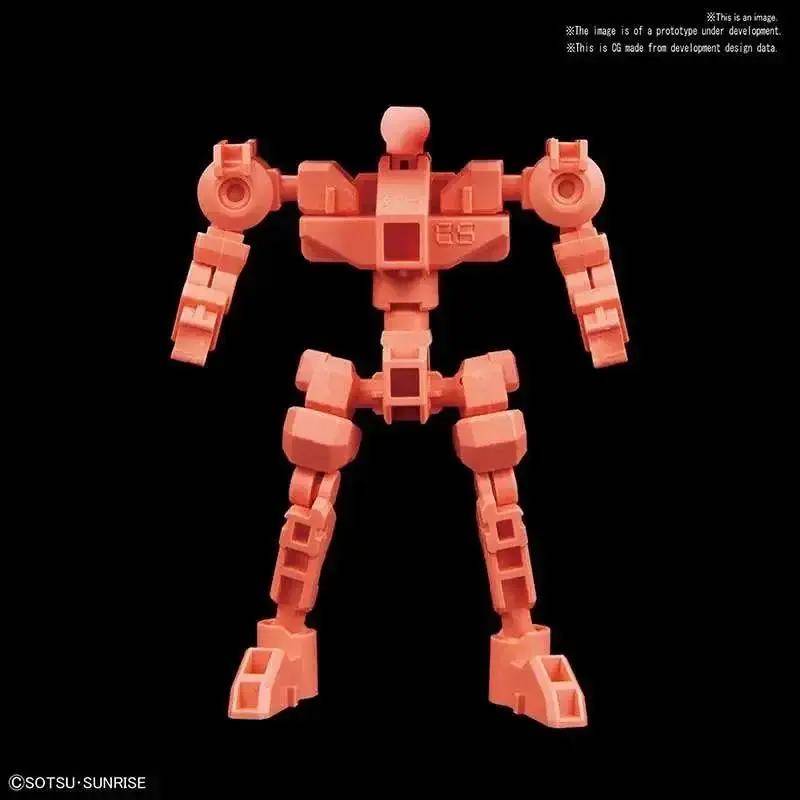 Premium - SD Gundam Cross Silhouette Frame Röd