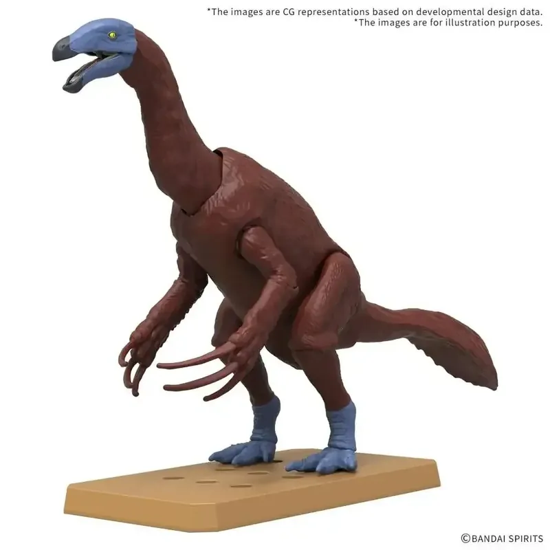 Rabatt | Plannosaurus Therizinosaurus - Dinosaurs for Kids