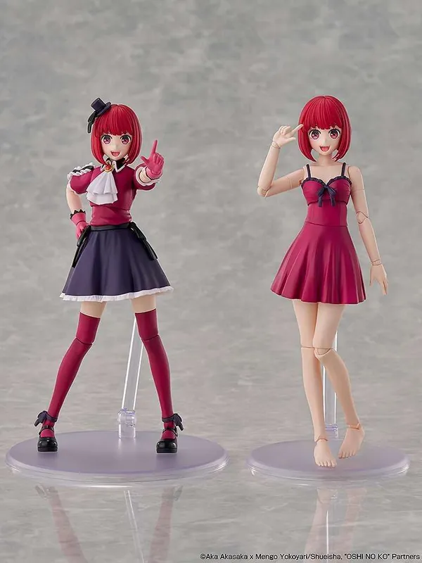 Oshi no Ko Kana Arima DX Modellkit - Bästa pris
