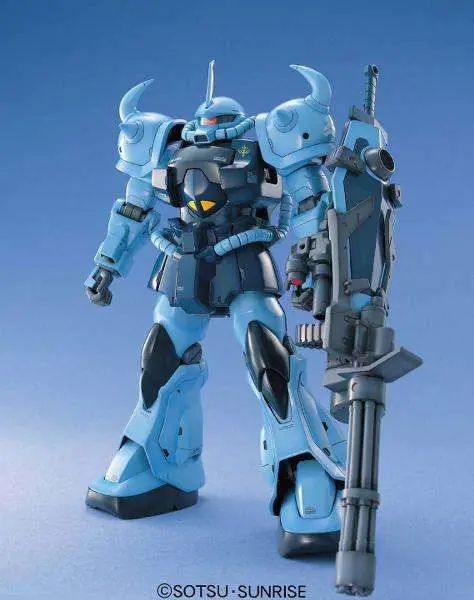 Riktigt fynd | MG MS-07B3 Gouf Custom 1/100 - Modellbyggsats