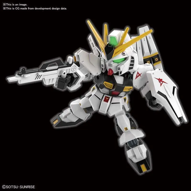 SD Gundam Nu Gundam EX STD - Samlarfigur | Prissänkt