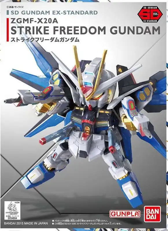 SD Gundam Strike Freedom EX STD 006 - Fantastisk Figurin - Tillverkarpris