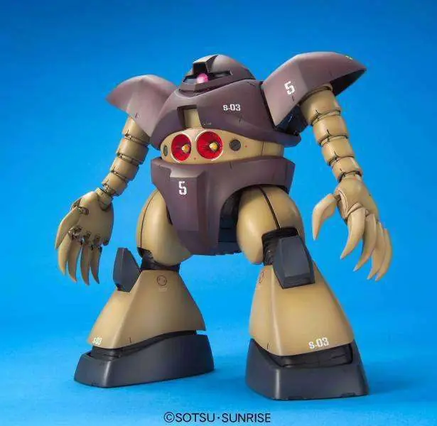 MG Gogg 1/100 - Kvalitetsmodell av högsta klass - Extra rabatt