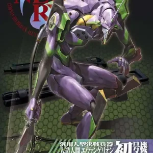 Utförsäljning | Nge Eva 01 New Movie Ver HG -01 - Samlarfigur