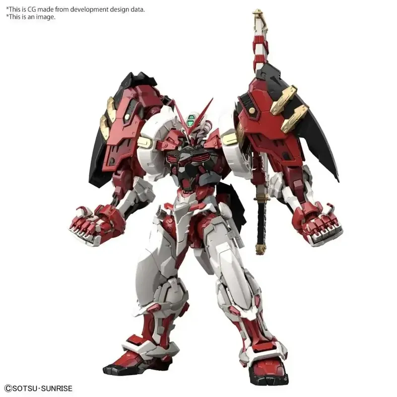 MG Gundam Astray Red Frame Power Hi-Res 1/100 - Fabrikspris