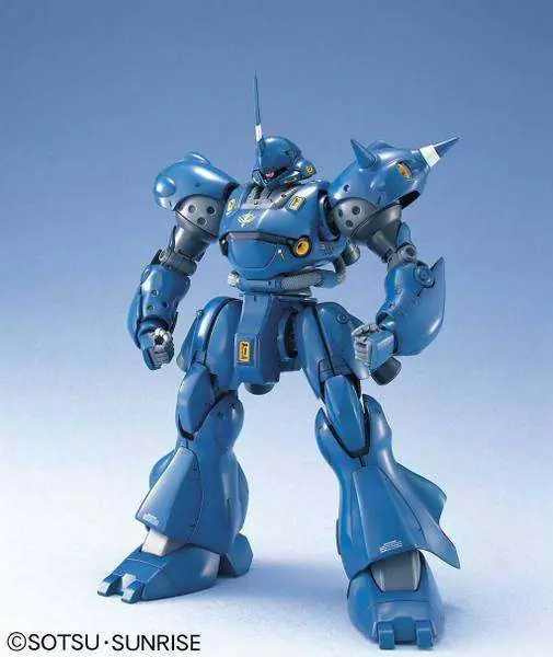 Fynd | Mg ms-18e kampfer 1/100 - Det Ultimata Modellbyggesetet