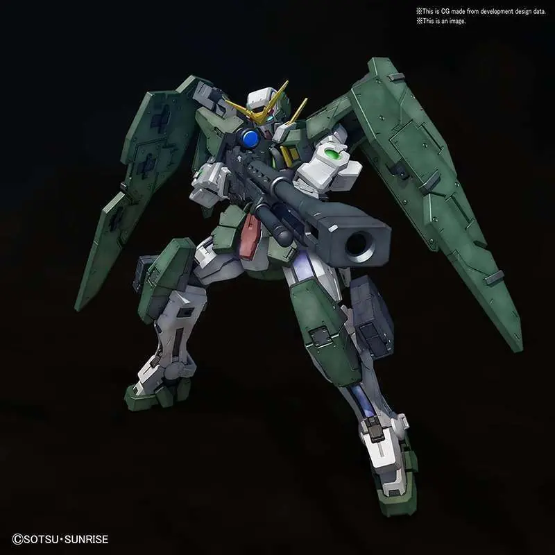 Dagens deal | MG Gundam Dynames 1/100 – Det Ultimata Samlarobjektet