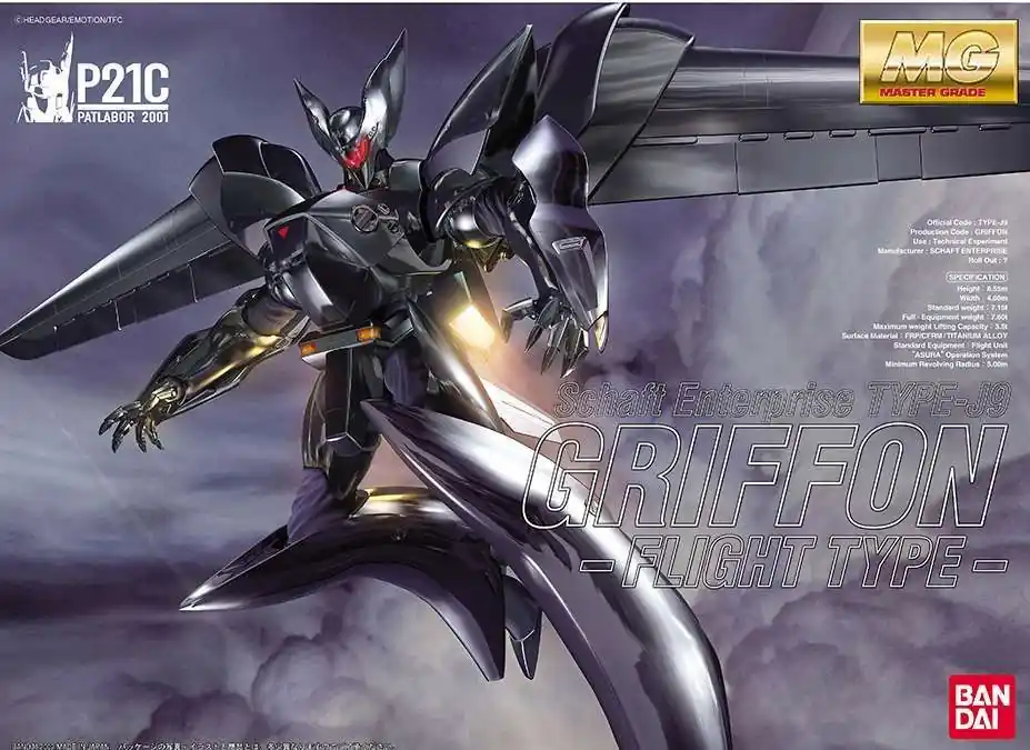 MG Patlabor Gryphon Flight - Modellkit | Extra bra pris
