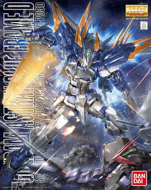 MG Gundam Astray Blue Frame D 1/100 - Modellbyggsats | Riktigt fynd