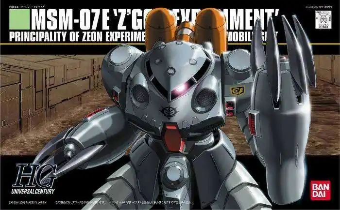 HGUC MSM-07E Z’Gok E 1/144 - Detaljerad Modell för Samlare | Storsäljare