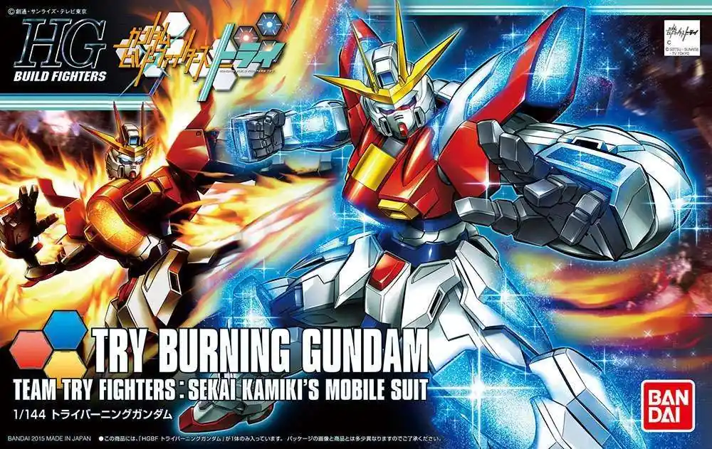 Hgbf Gundam Burning Try 1/144 - Byggsats för Gundam-entusiaster - Trygg betalning