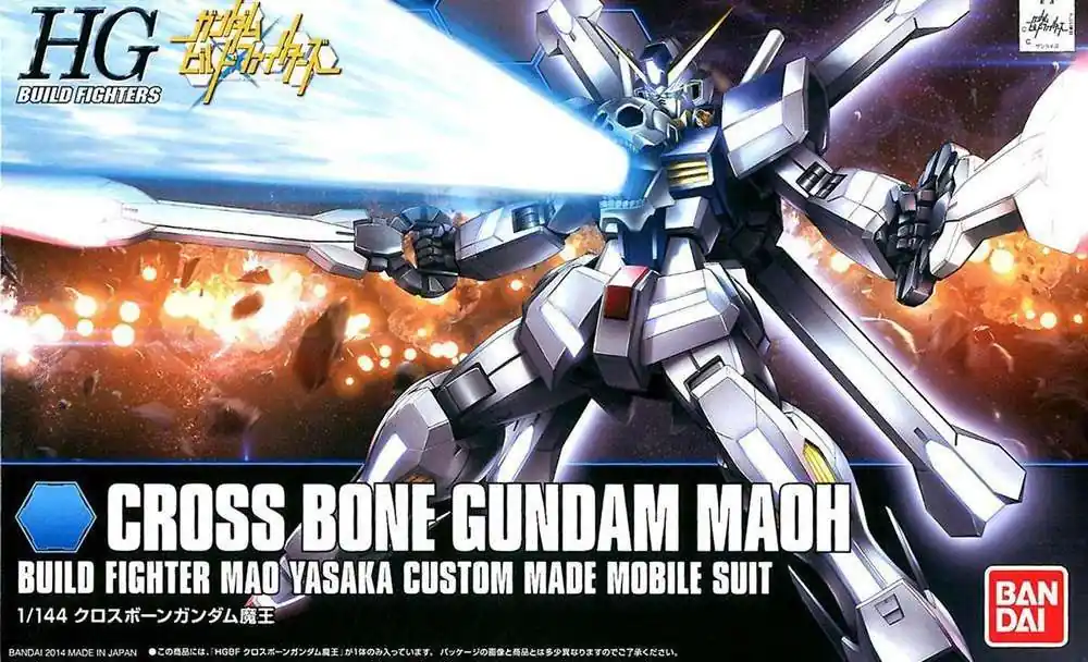 Kundernas favorit | HGBF Gundam Cross Bone Maou 1/144 - En mästerlig byggsats för Gundam-entusiaster