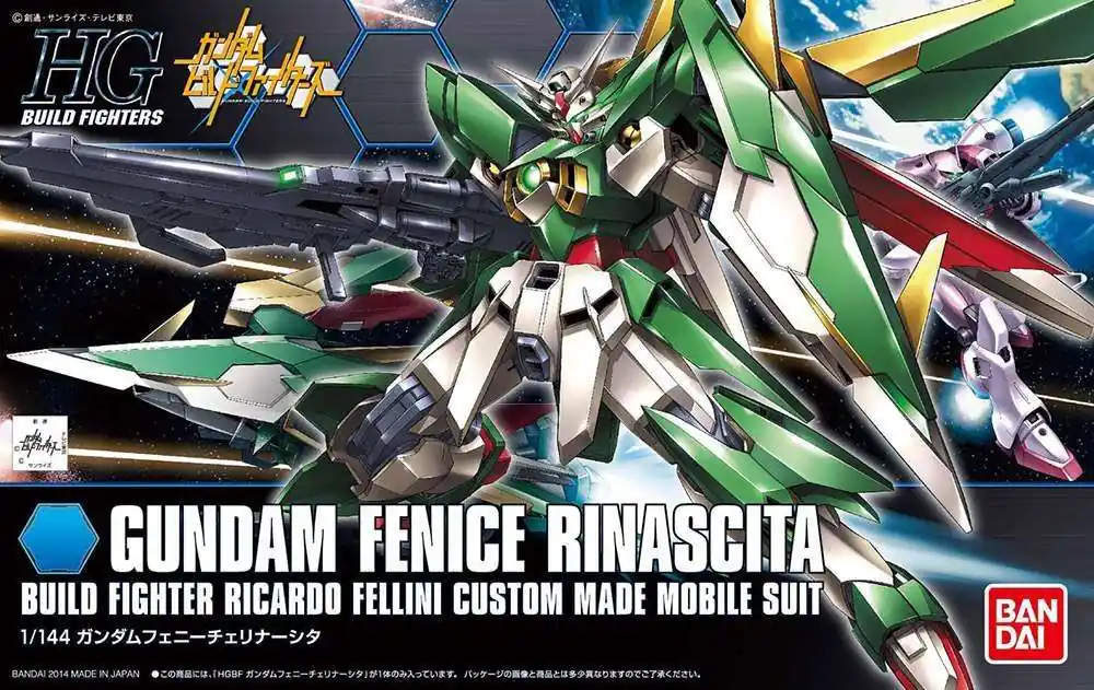 Hgbf Gundam Fenice Rinascita 1/144 – Byggsats | Ny produkt