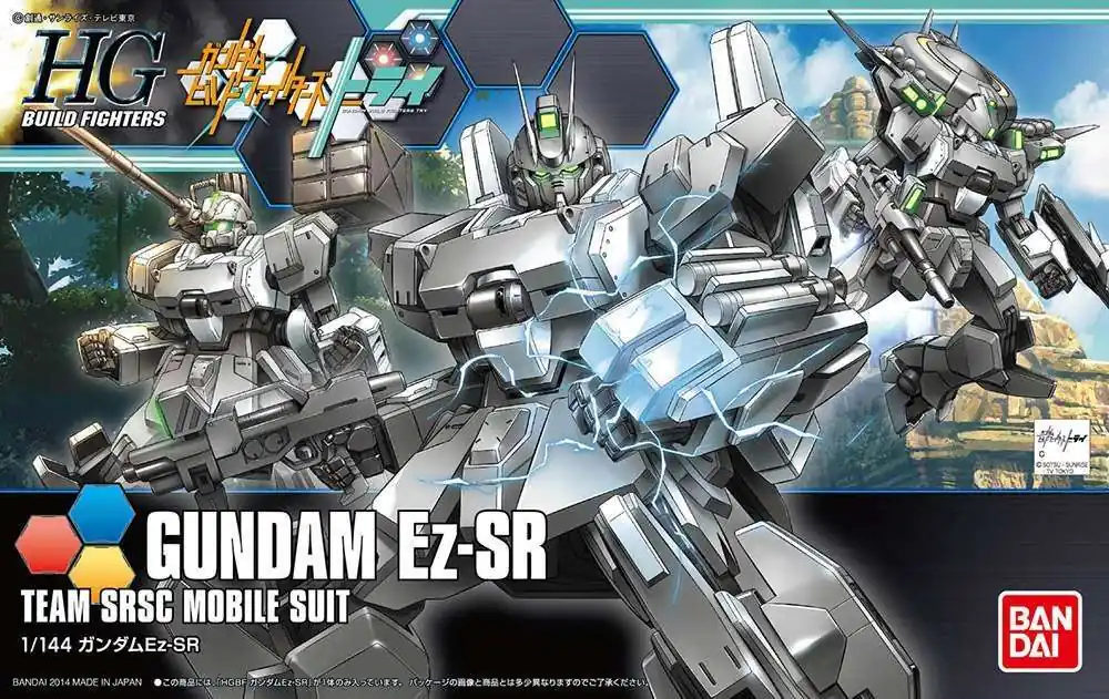 Hgbf Gundam EZ-SR 1/144 - Modelleringsset | Rekommenderas