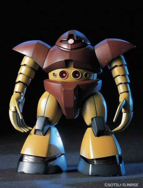 Storsäljare | HGUC Gogg 1/144 – Detaljerad Modell av Klassisk Mobile Suit