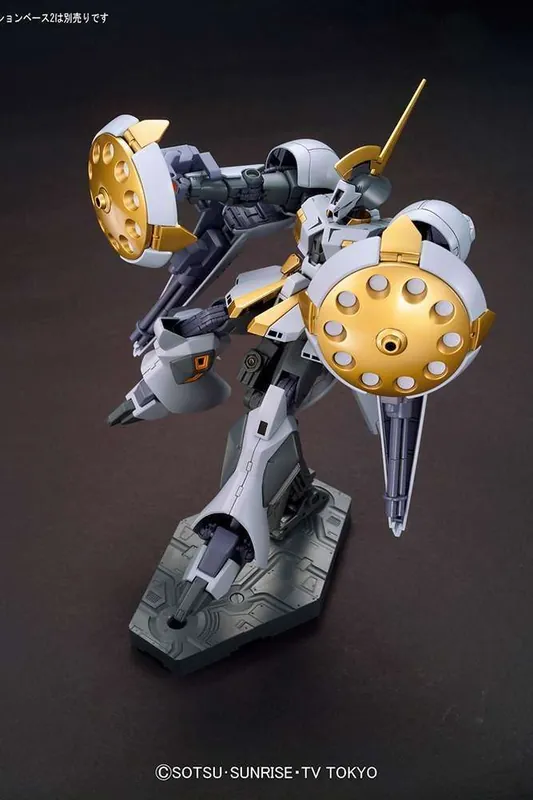 Hgbf r-gyagya 1/144 - Det Perfekta Modellbygget för Samlare - Nedsatt pris