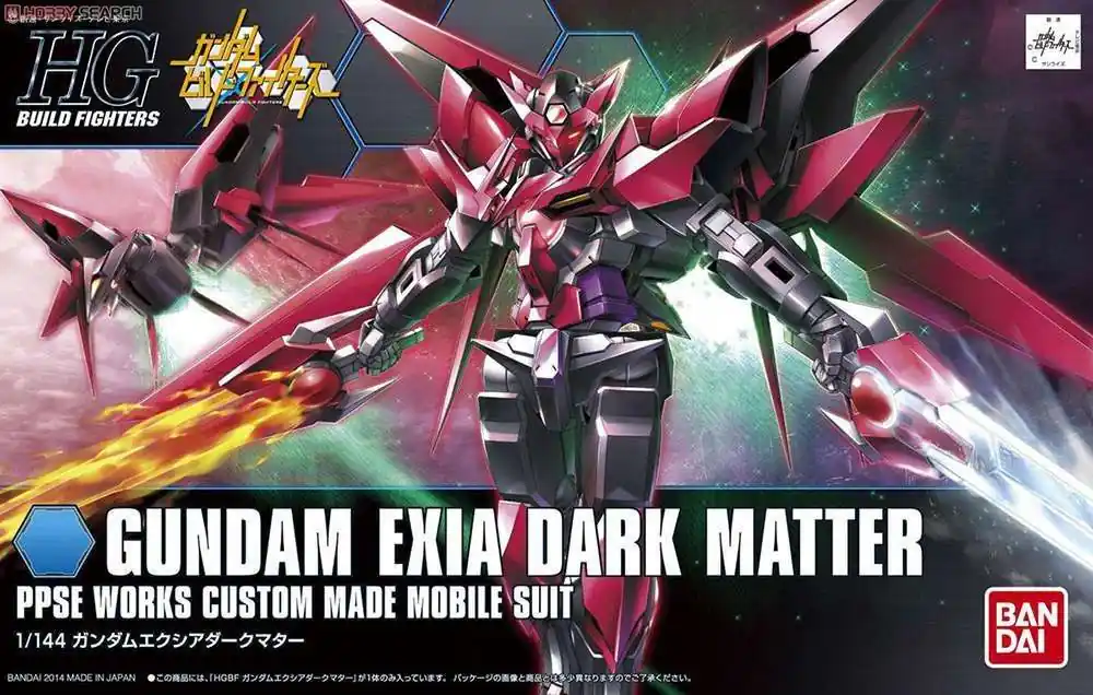 Hgbf Gundam Exia Dark Matter 1/144 – Enastående Modellset | Sista chansen