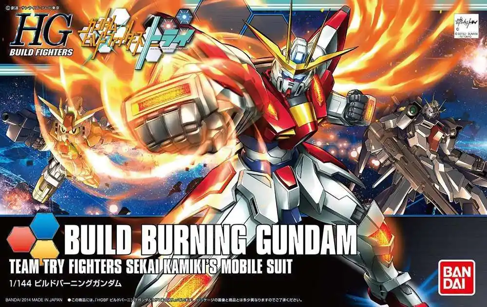 Rea - HGBF Gundam Build Burning 1/144 - Modellbyggsats