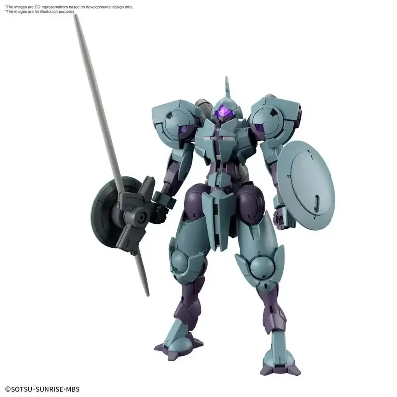 Missa inte erbjudandet - HG Heindree 1/144 - Modellkit