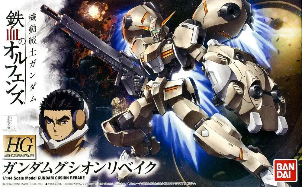 HG Gundam Gusion Rebake 1/144 - Modellbygge och Hobby - Bra pris
