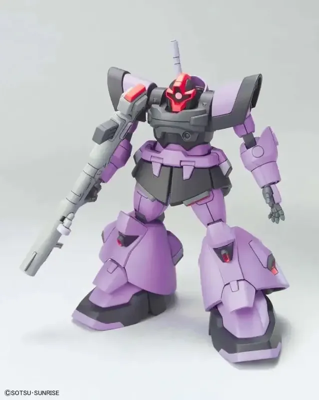 HG Dom Trooper 1/144 - Modellkit | Endast idag