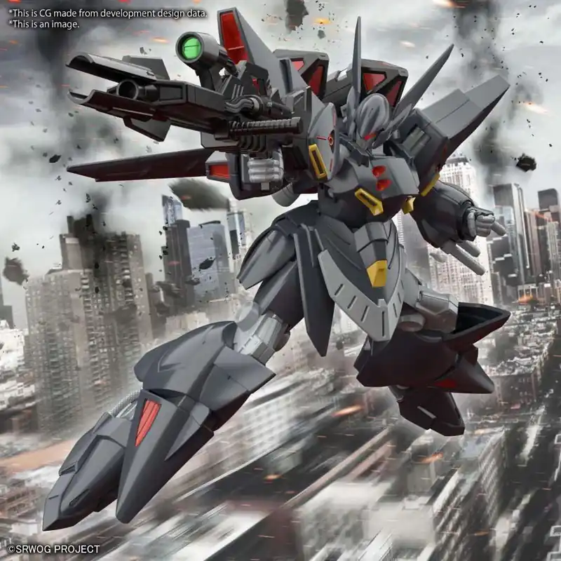 Hg Gespenst - Exklusiv Samlarfigur - Premium